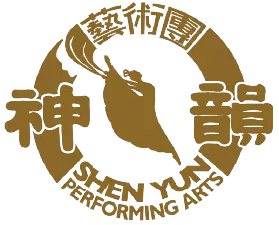 Tác Phẩm Thần Vận (Shen Yun Zou Pin)